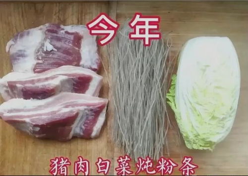 深圳等地菜比肉還貴 青瓜6元 根,包菜30元 斤 網(wǎng)友 窮得只能吃肉了